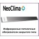 ИК обогреватель Neoclima IR-3.0 закрытого типа
